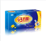 積分防偽包裝 積分防偽包裝